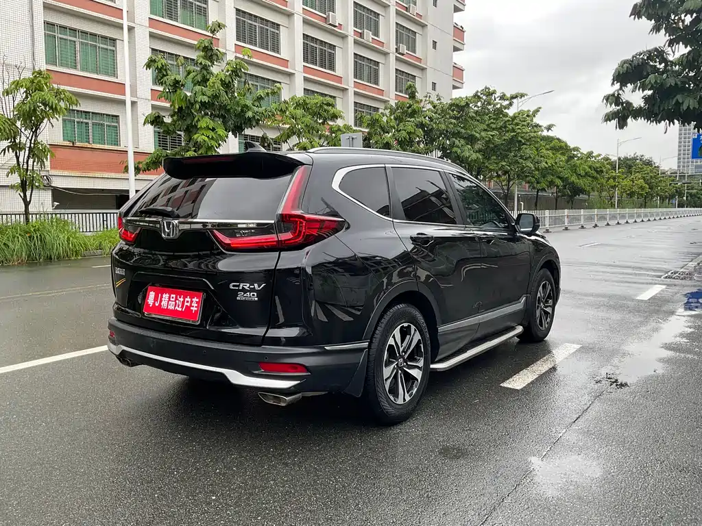 Honda CR-V 2022 — фото 16