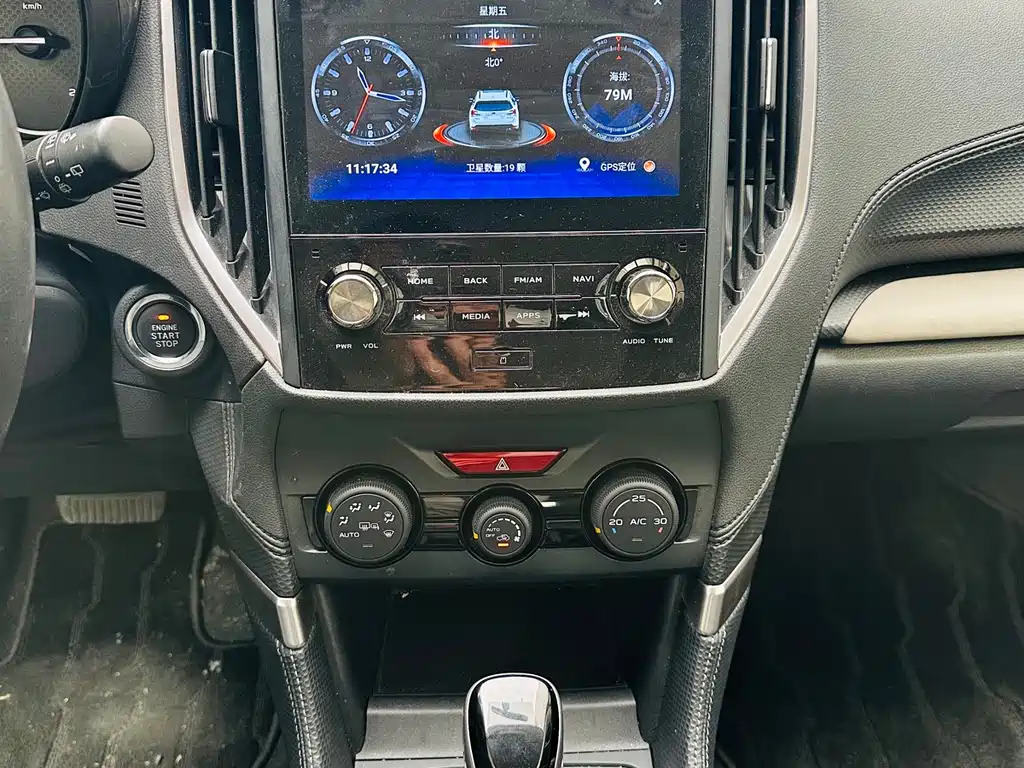 Subaru Forester 2022 — фото 14