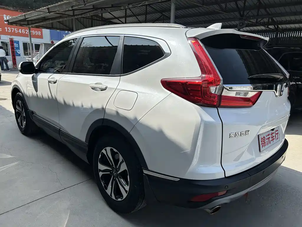 Honda CR-V 2019 — фото 9
