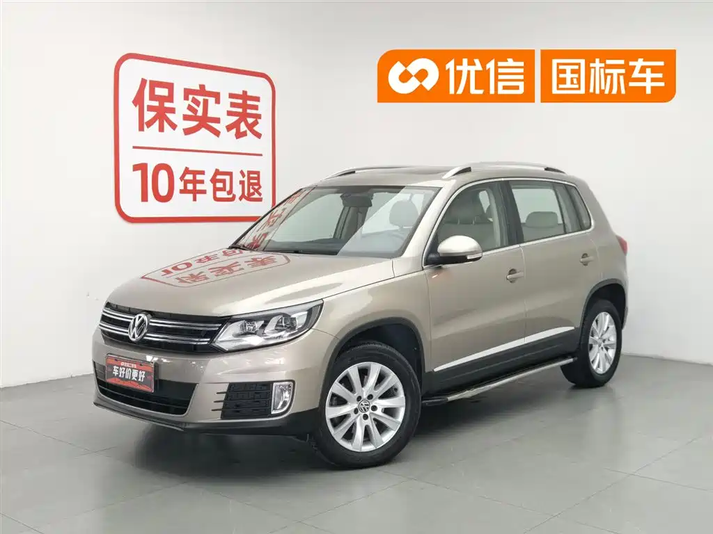 Volkswagen Tiguan 2014