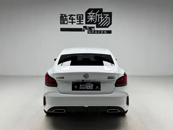MG5 2023