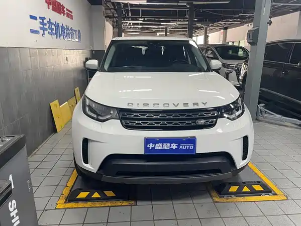 Land Rover Discovery 2020