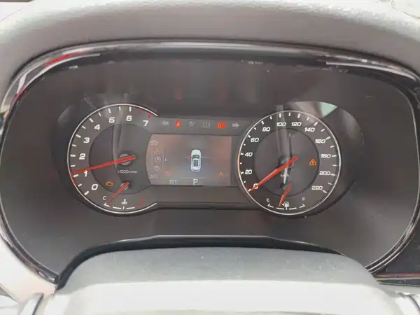 Changan CS35PLUS 2019