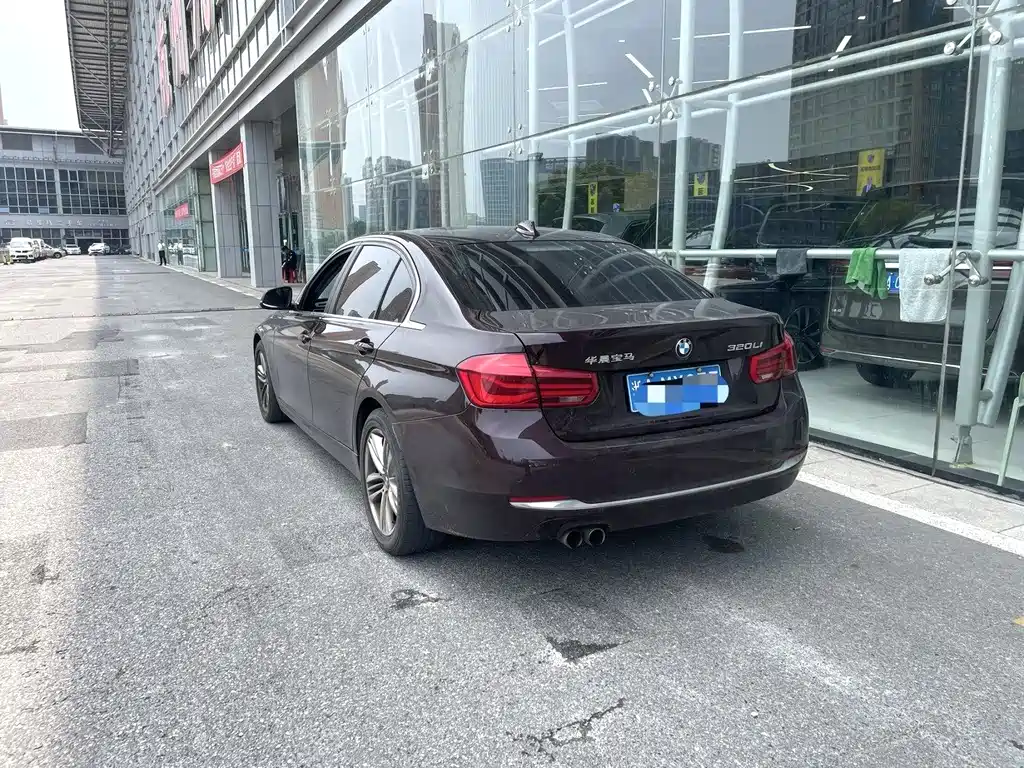 BMW 3 Series 2017