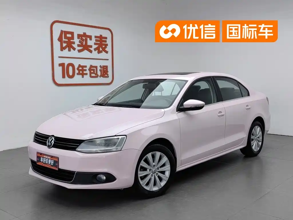 Volkswagen Sagitar 2015
