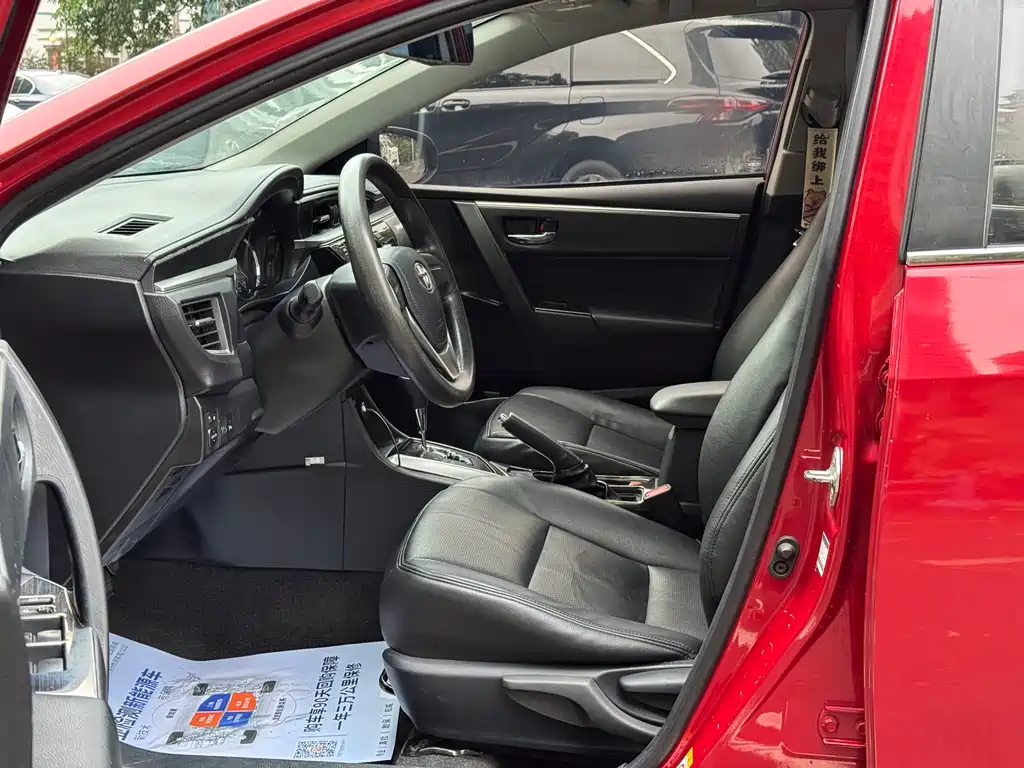Toyota Levin 2016