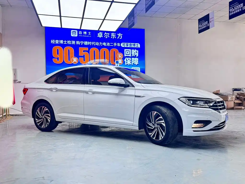 Volkswagen Sagitar 2022
