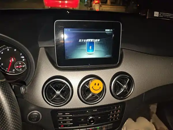 Mercedes-Benz B-Class 2015