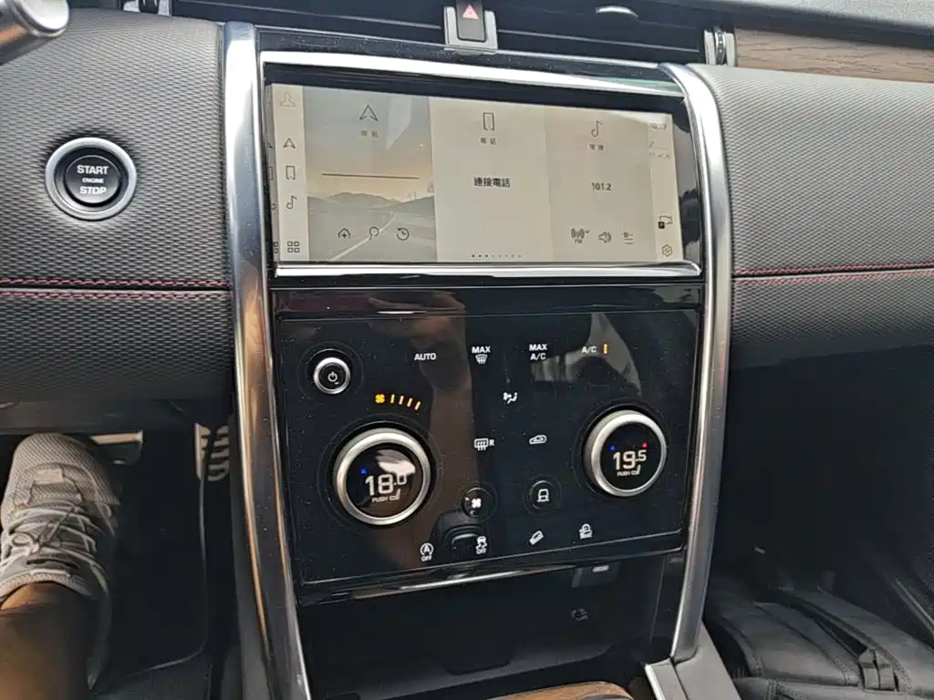Land Rover Discovery Sport 2022 — фото 13
