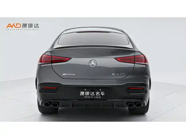 Mercedes-Benz GLE Coupe AMG 2022