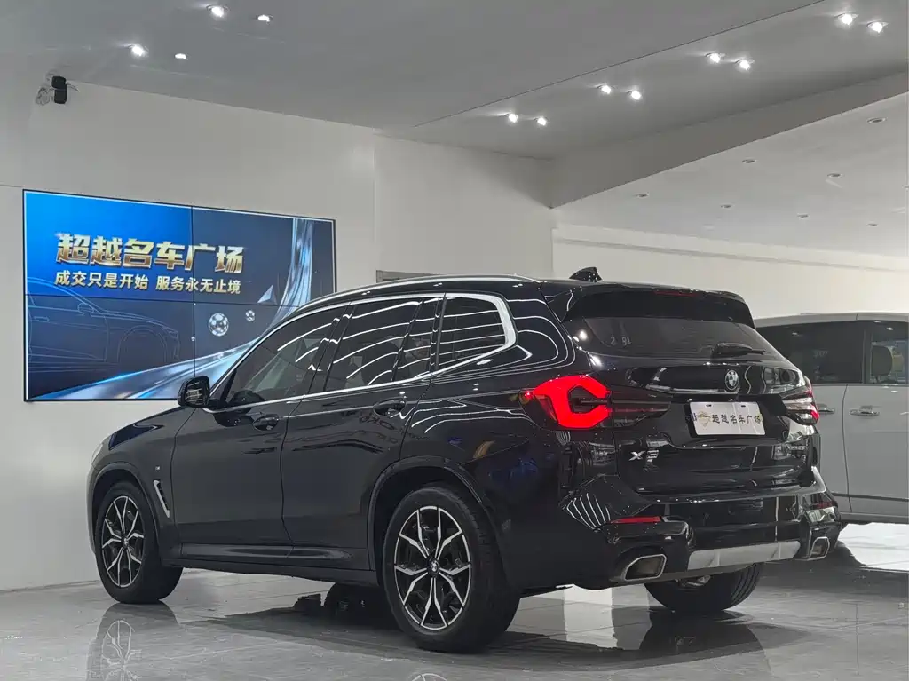 BMW X3 2022