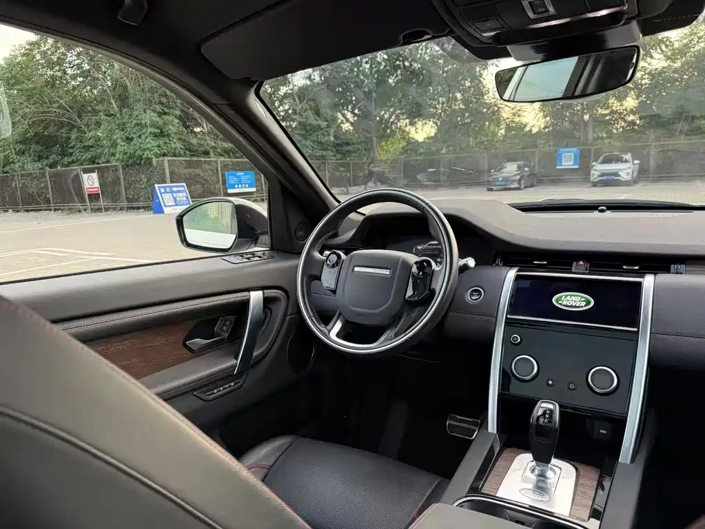 Land Rover Discovery Sport Hybrid 2021 — фото 13