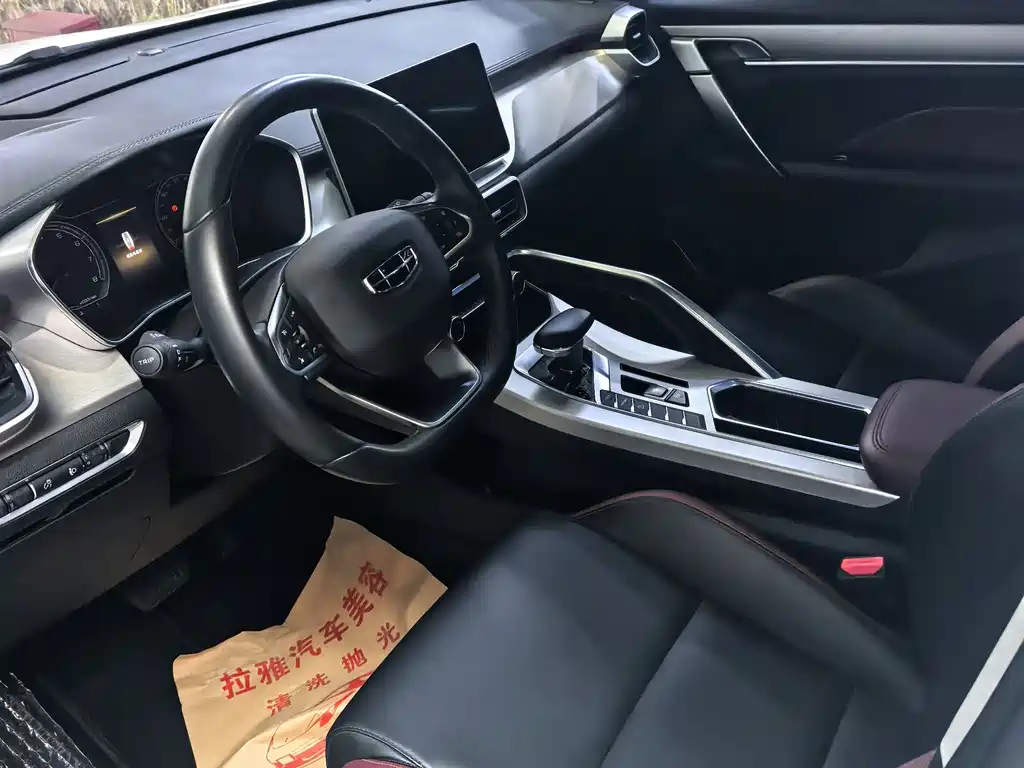 Geely Binyue 2022