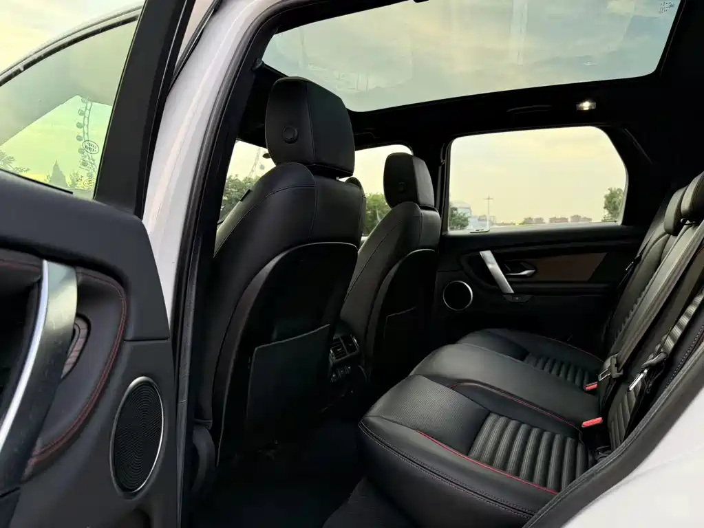 Land Rover Discovery Sport Hybrid 2021 — фото 12