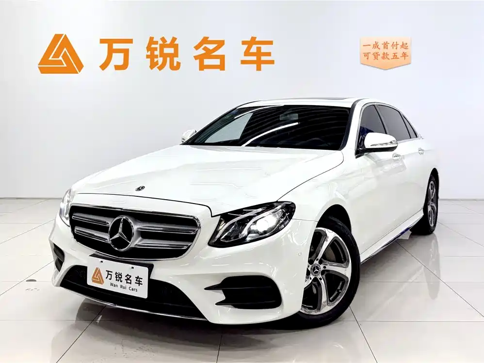 Mercedes-Benz E-Class 2017 — фото 1