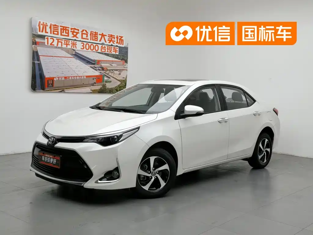 Toyota Levin 2018