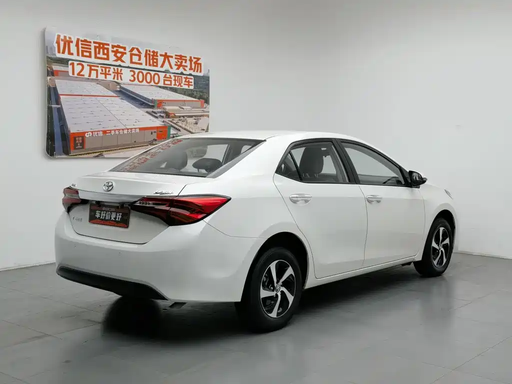 Toyota Levin 2018