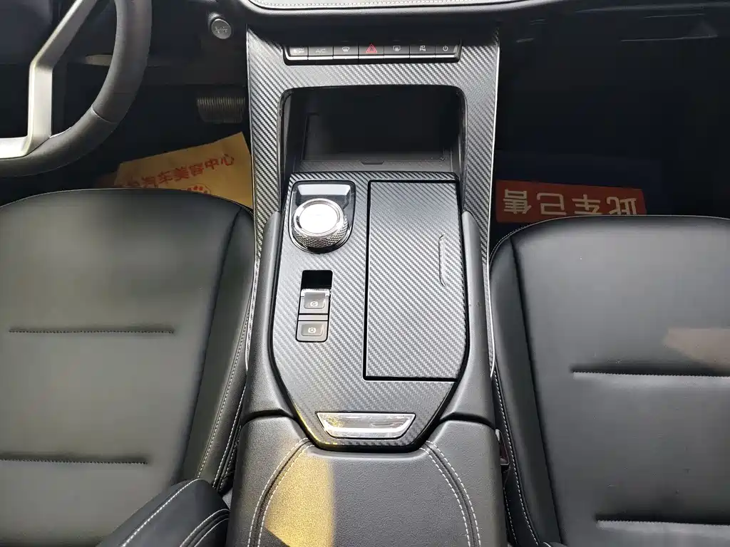 Haval H6 2020