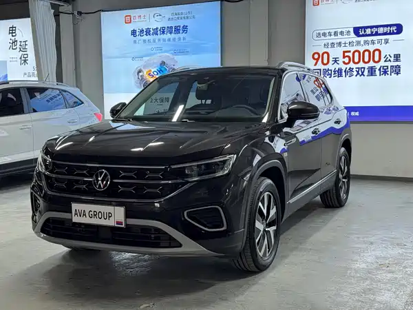 Volkswagen Tayron 2023