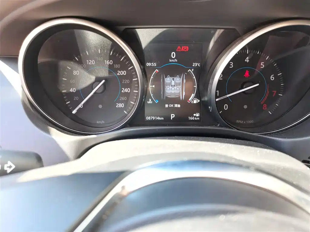 Jaguar XE 2017 — фото 13