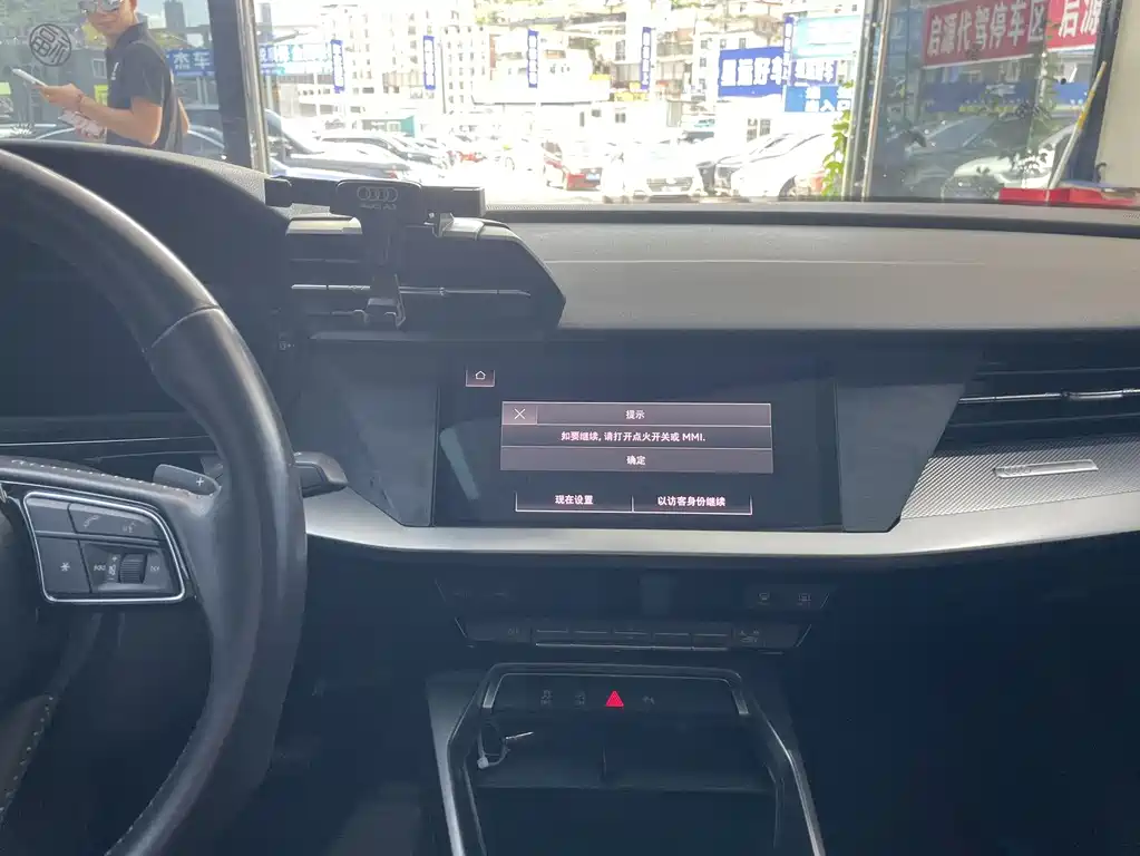 Audi A3 2021