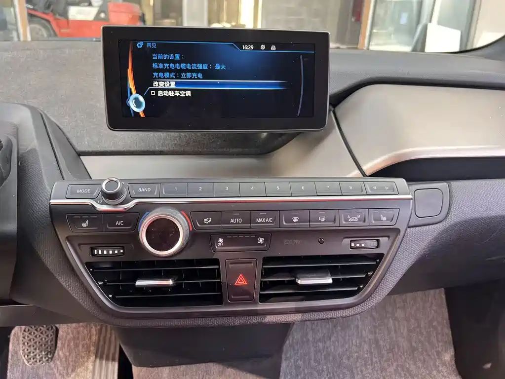 BMW i3 2017 — фото 10