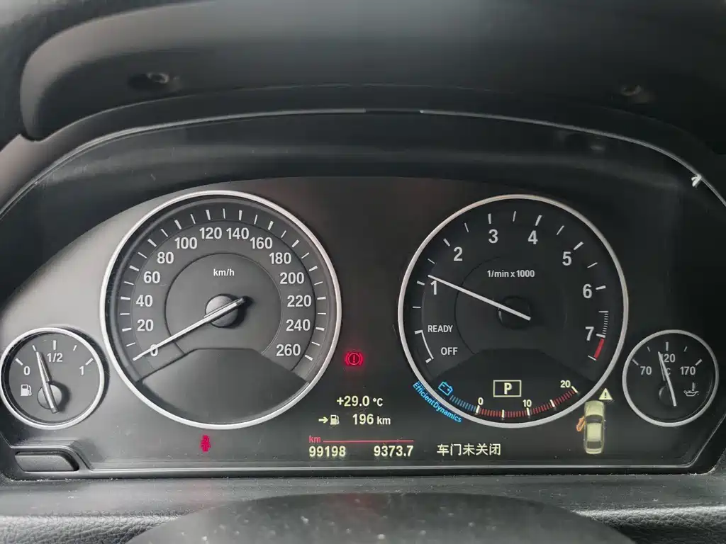 BMW 3 Series 2018