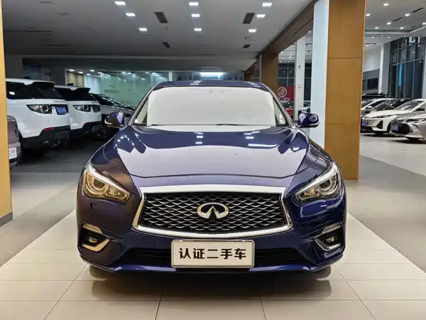 Infiniti Q50L 2018