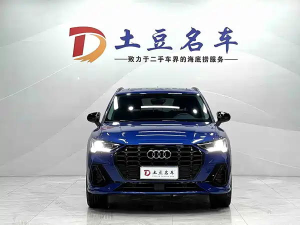 Audi Q3 2022