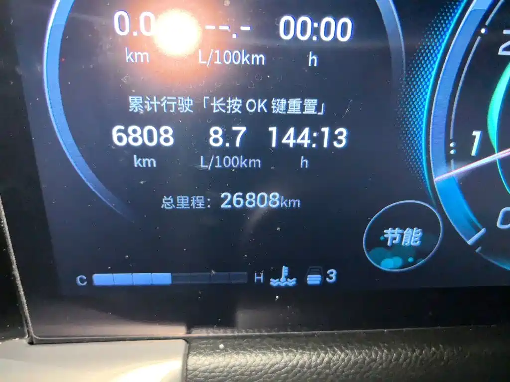 GAC Trumpchi GS8 2022 — фото 13