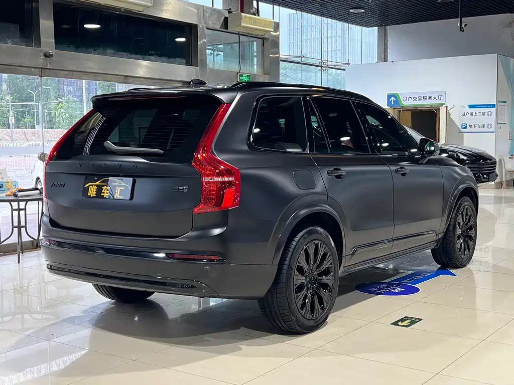 Volvo XC90 2022 — фото 4