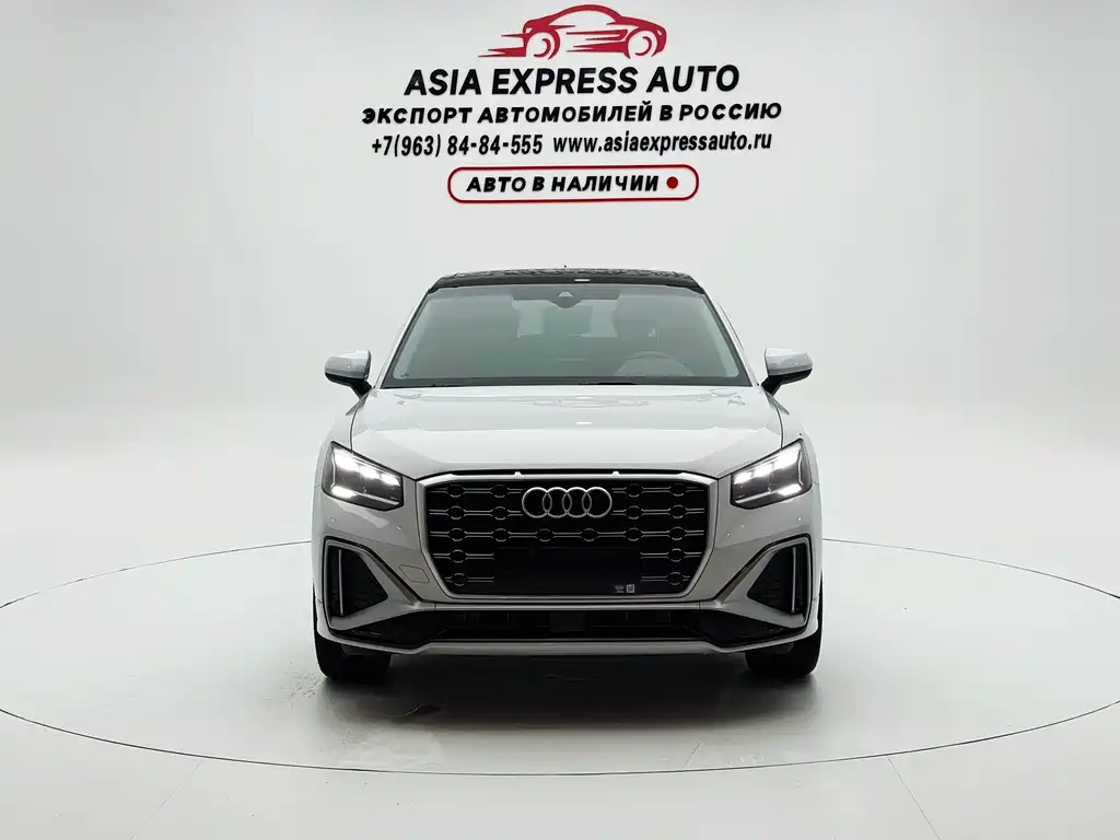 Audi Q2L 2022