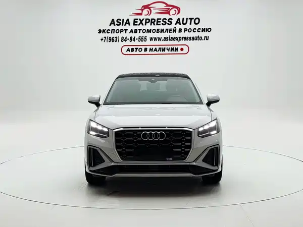 Audi Q2L 2022