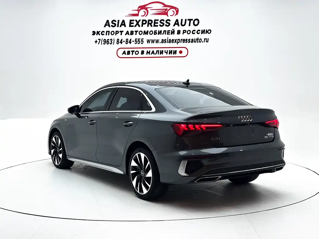 Audi A3 2023