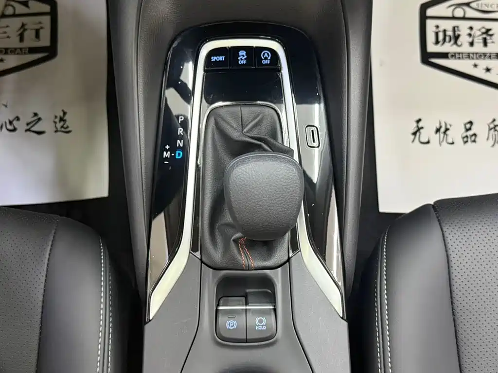 Toyota Corolla 2023 — фото 17