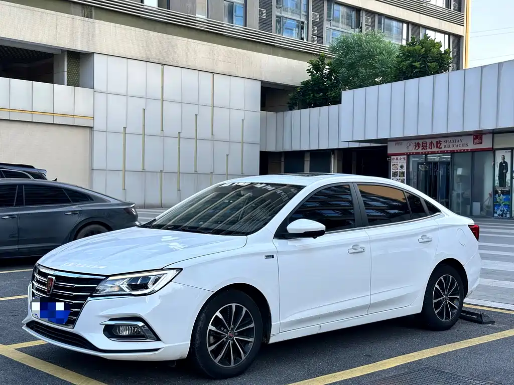 Roewe i5 2020