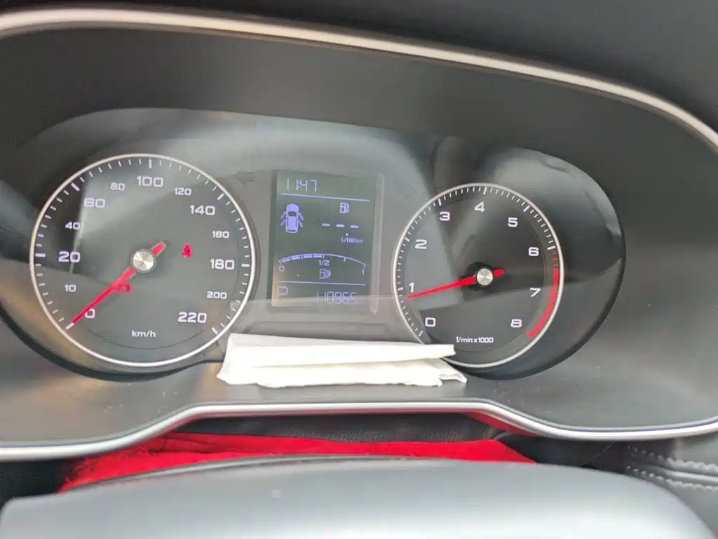 Roewe RX3 2018