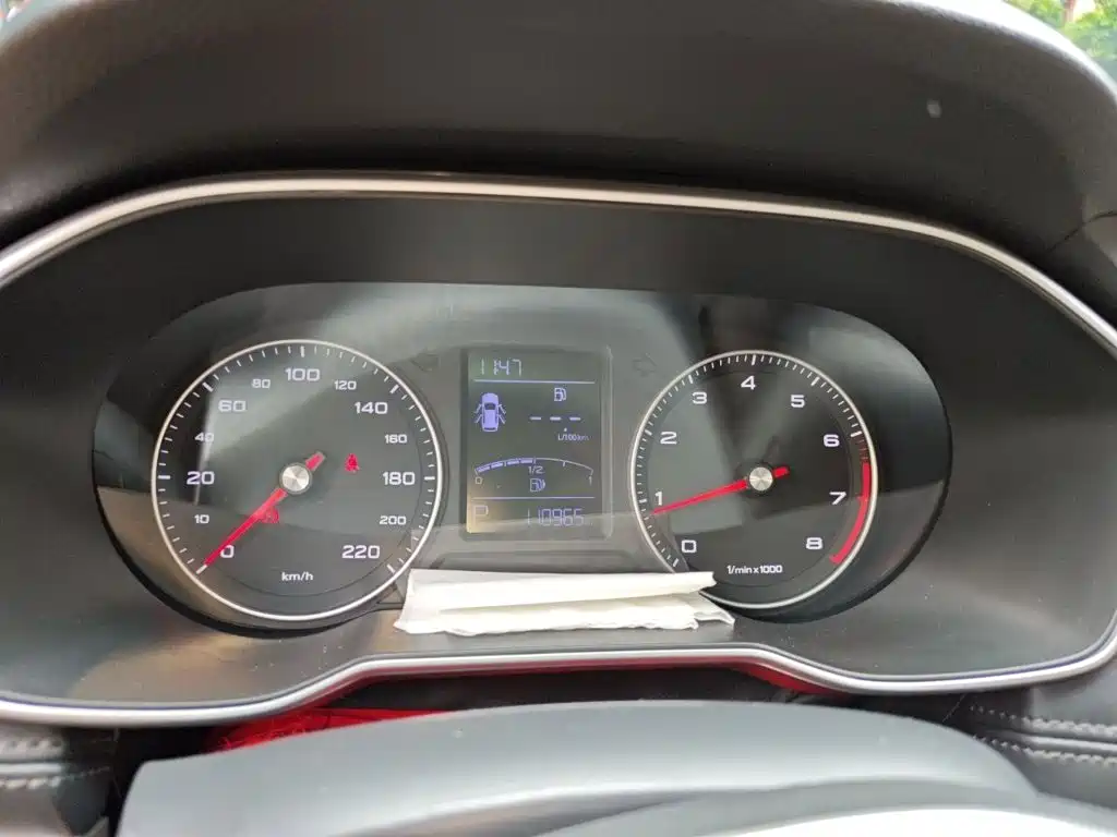 Roewe RX3 2018