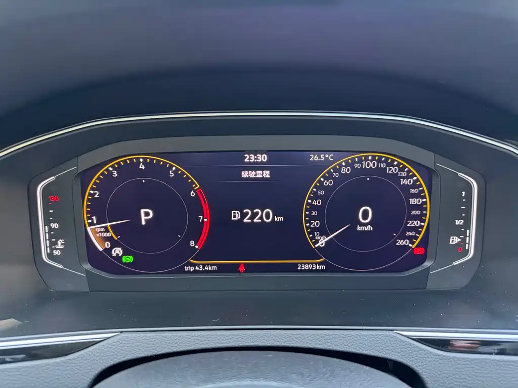 Volkswagen Magotan 2023
