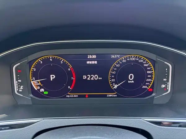 Volkswagen Magotan 2023