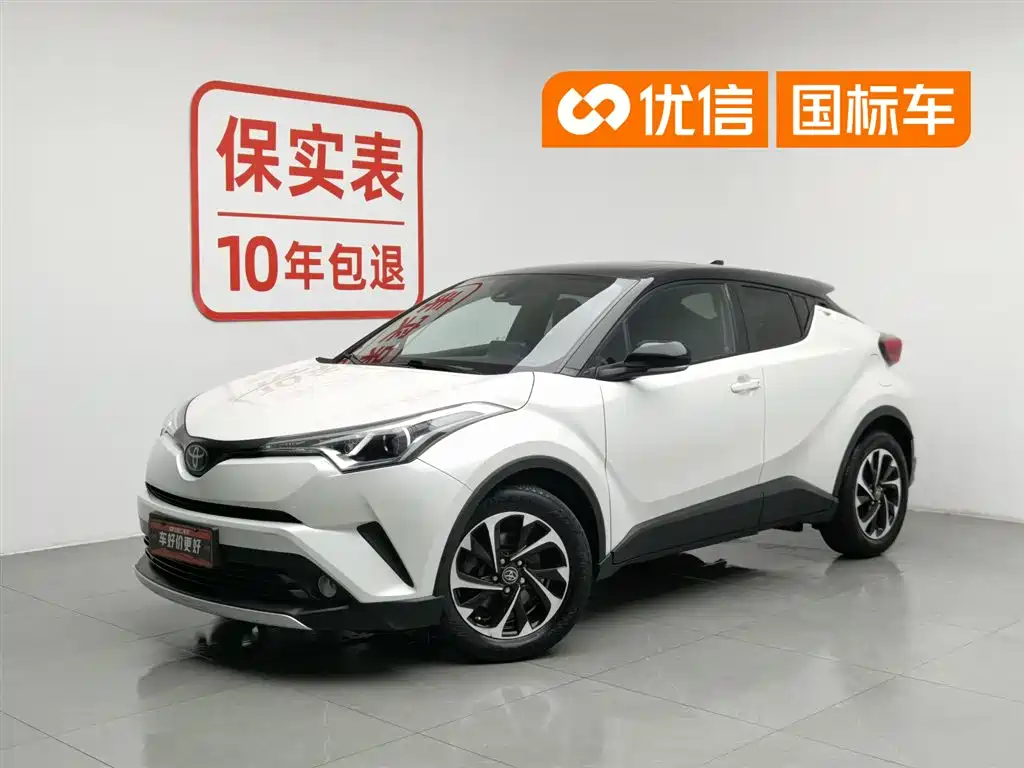 Toyota IZOA 2019