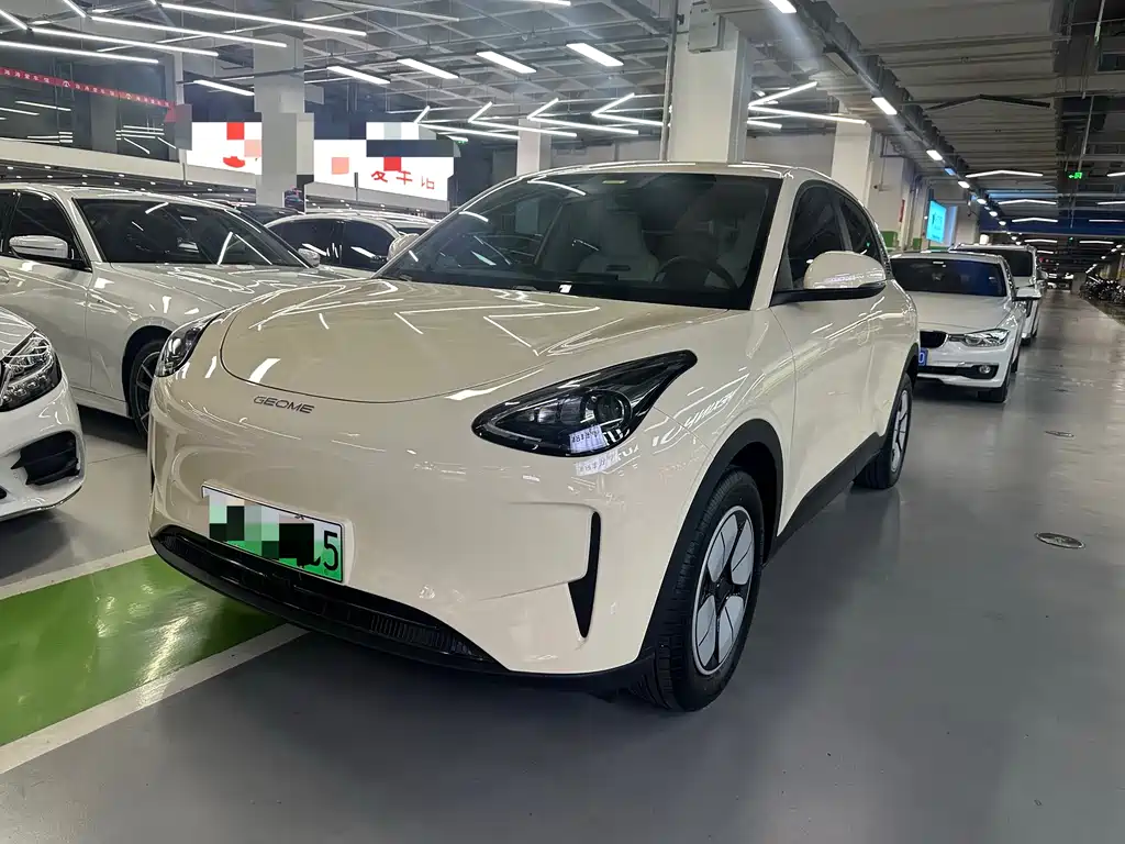 Geely Galaxy Starwish 2025