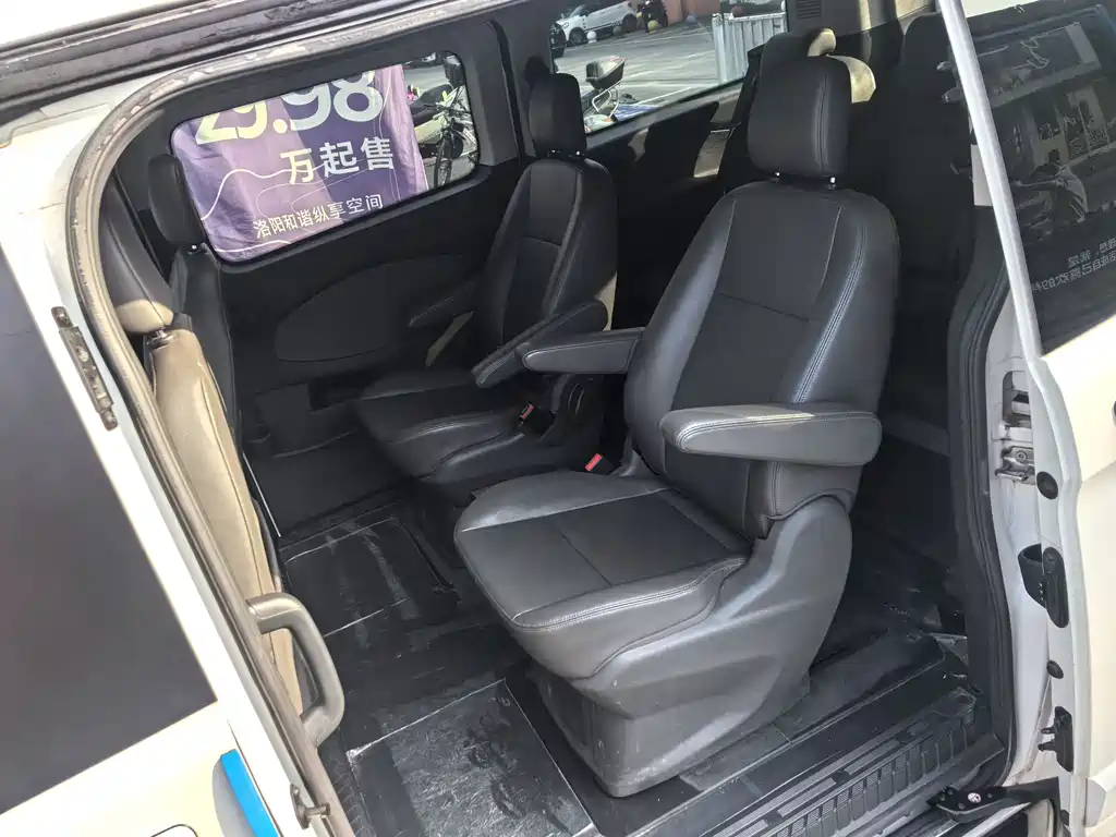 Ford Tourneo 2020 — фото 7