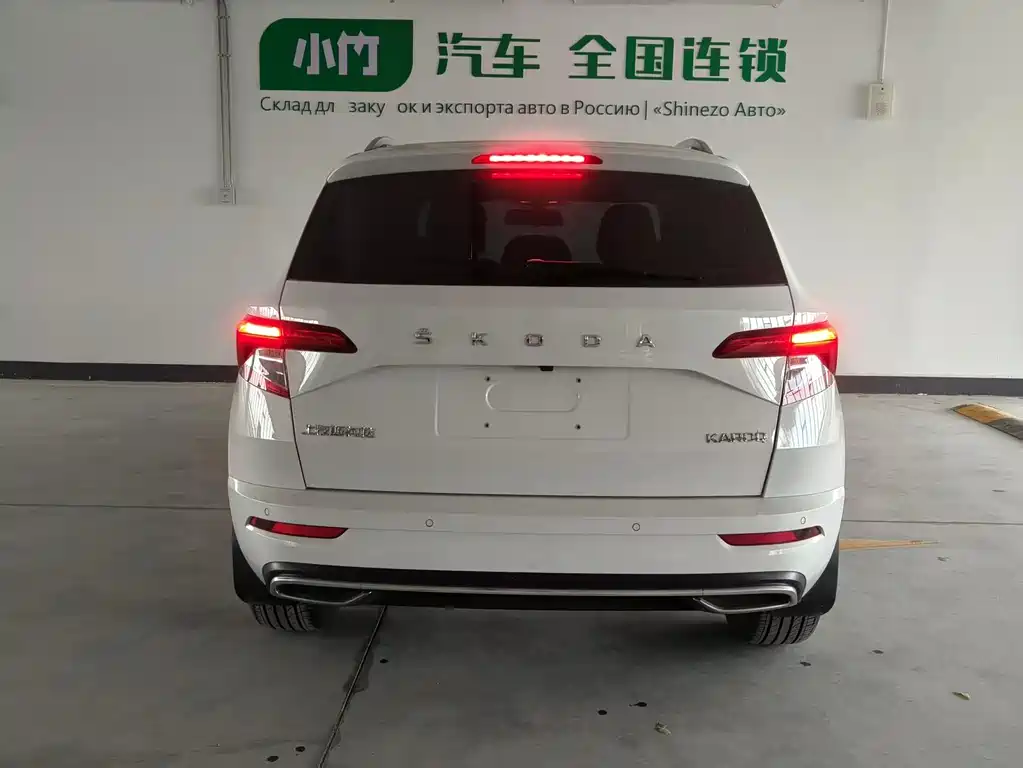 Skoda Karoq 2023