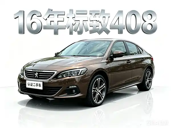 Peugeot 408 2015