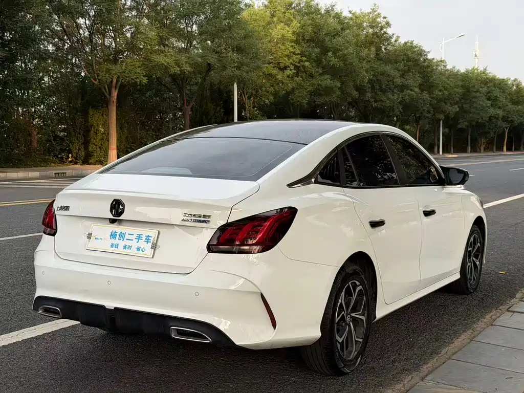 MG 5 2023