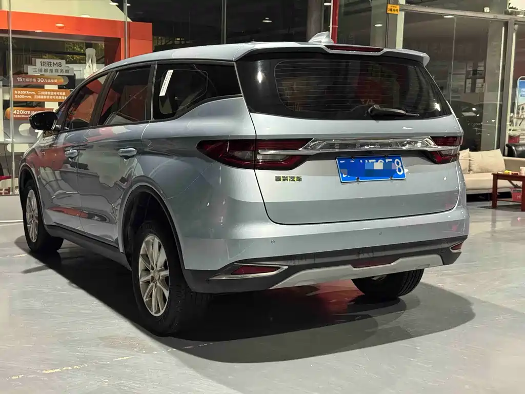 Geely Jia Ji 2020