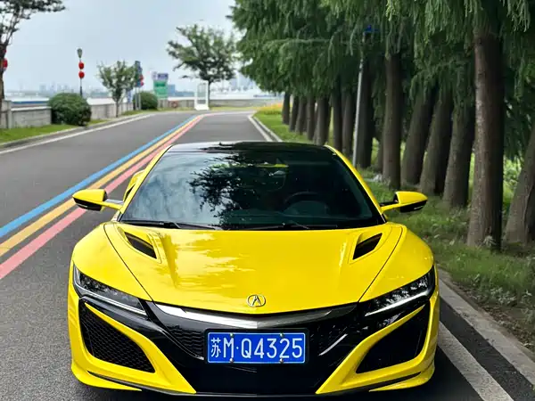 Acura NSX 2020