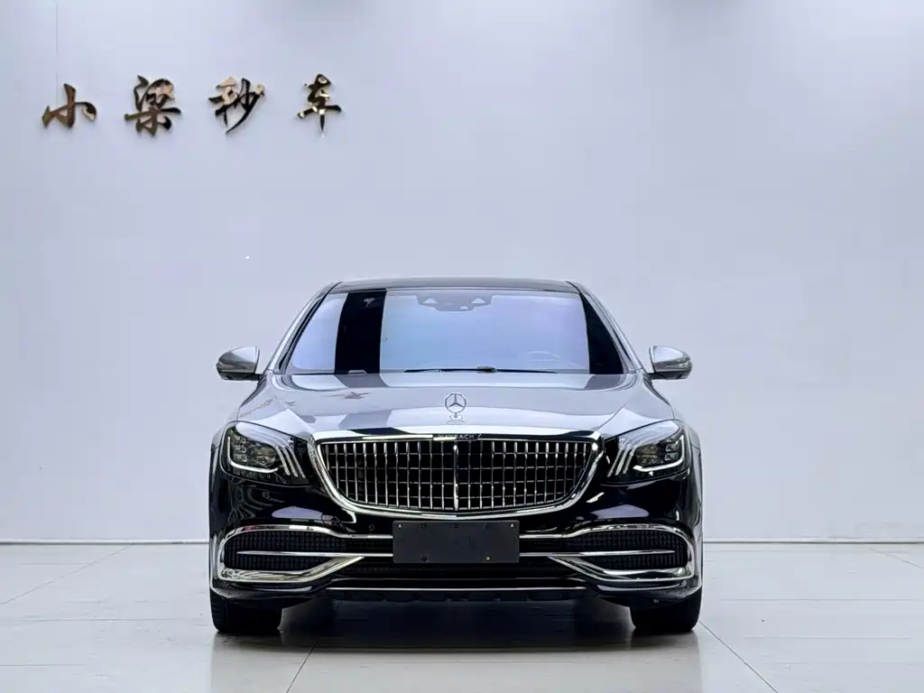 Mercedes-Benz Maybach S-Class 2020