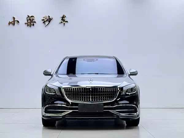 Mercedes-Benz Maybach S-Class 2020